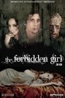 Смотреть Ночная красавица на HDrezka онлайн в HD качестве 720p