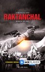 Смотреть Рактанчал на хдрезка онлайн в HD качестве 720p
