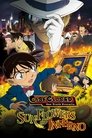 Смотреть Детектив Конан 19 на хдрезка онлайн в HD качестве 720p