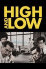 Смотреть Рай и ад на хдрезка онлайн в HD качестве 720p