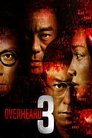 Смотреть Подслушанное 3 онлайн в HD качестве 