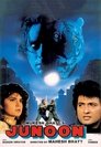 Смотреть Одержимость на хдрезка онлайн в HD качестве 720p
