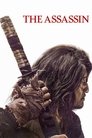 Смотреть Наёмный убийца на хдрезка онлайн в HD качестве 720p