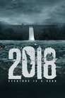 Смотреть 2018 Все герои на HDrezka онлайн в HD качестве 720p