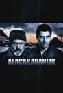 Смотреть Сумерки на HDrezka онлайн в HD качестве 720p
