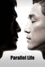 Смотреть Параллельная жизнь на HDrezka онлайн в HD качестве 720p
