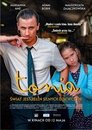 Смотреть Тоня на HDrezka онлайн в HD качестве 720p