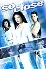 Смотреть Боевые ангелы на хдрезка онлайн в HD качестве 720p