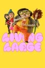 Смотреть На всю катушку на хдрезка онлайн в HD качестве 720p