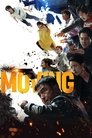Смотреть Перемещение / В движении на HDrezka онлайн в HD качестве 720p