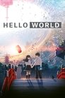 Смотреть Здравствуй, мир на HDrezka онлайн в HD качестве 720p
