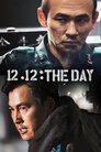 Смотреть Переворот 12.12 на HDrezka онлайн в HD качестве 720p