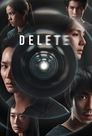 Смотреть Удалить на хдрезка онлайн в HD качестве 720p