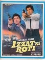 Смотреть Izzat Ki Roti на хдрезка онлайн в HD качестве 720p