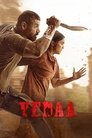 Смотреть Веда на хдрезка онлайн в HD качестве 720p