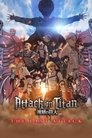 Смотреть Атака Титанов: Последняя атака на HDrezka онлайн в HD качестве 720p