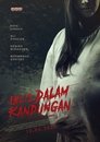 Смотреть Дьявол в утробе на HDrezka онлайн в HD качестве 720p