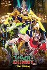 Смотреть Тигр и Кролик: Восхождение онлайн в HD качестве 