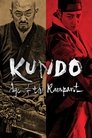 Смотреть Кундо: Эпоха угрозы онлайн в HD качестве 