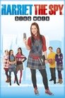 Смотреть Шпионка Хэрриет: Война блогов на хдрезка онлайн в HD качестве 720p