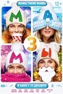 Смотреть Мамы 3 онлайн в HD качестве 